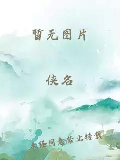 人与畜禽GUOFAMIANCORATION